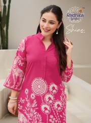Radhika Lifestyle   SHINE VOL 2